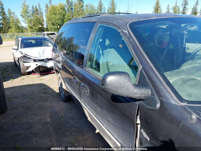 Продажа на аукционе авто 2004 Dodge Grand Caravan Se, vin: 1D4GP24R24B582601, номер лота: 40086513