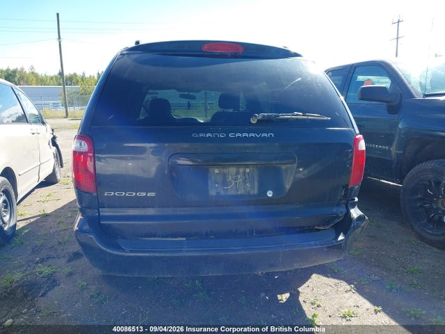 Продажа на аукционе авто 2004 Dodge Grand Caravan Se, vin: 1D4GP24R24B582601, номер лота: 40086513