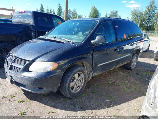 Продажа на аукционе авто 2004 Dodge Grand Caravan Se, vin: 1D4GP24R24B582601, номер лота: 40086513