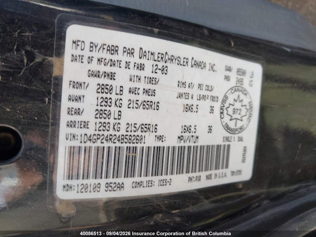 Продажа на аукционе авто 2004 Dodge Grand Caravan Se, vin: 1D4GP24R24B582601, номер лота: 40086513