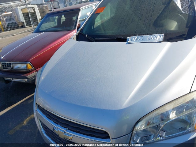 2014 Chevrolet Trax Ls მანქანა იყიდება აუქციონზე, vin: 3GNCJKEB2EL195147, აუქციონის ნომერი: 40081836
