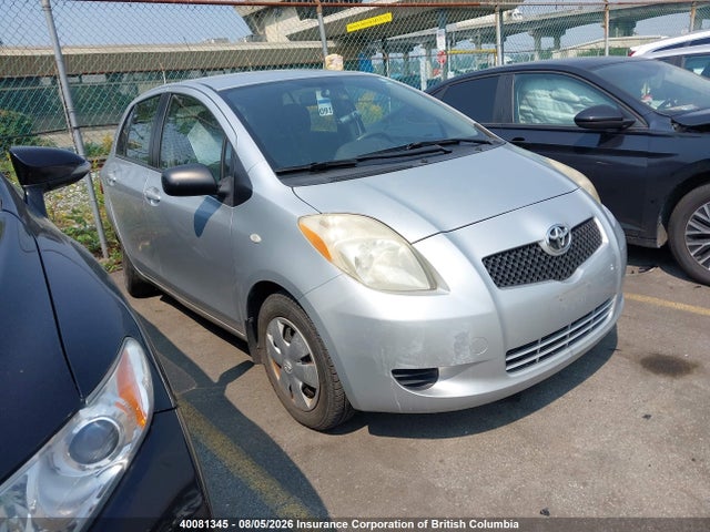Продажа на аукционе авто 2007 Toyota Yaris, vin: JTDKT923475046570, номер лота: 40081345