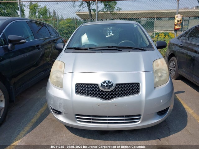 Продажа на аукционе авто 2007 Toyota Yaris, vin: JTDKT923475046570, номер лота: 40081345