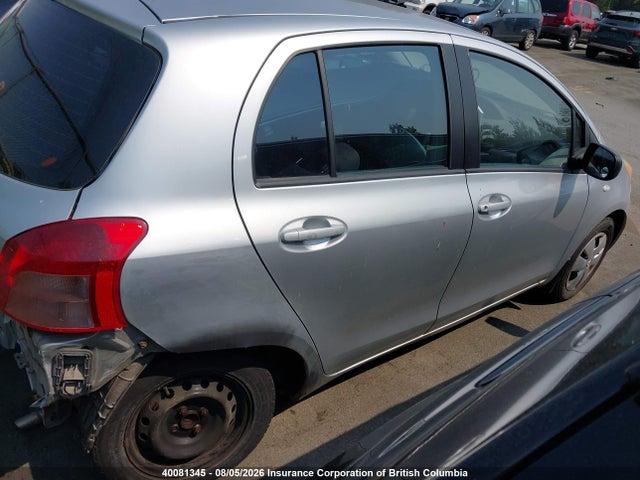 Продажа на аукционе авто 2007 Toyota Yaris, vin: JTDKT923475046570, номер лота: 40081345