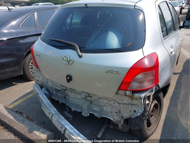 Продажа на аукционе авто 2007 Toyota Yaris, vin: JTDKT923475046570, номер лота: 40081345