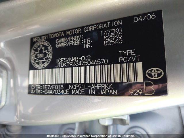 Продажа на аукционе авто 2007 Toyota Yaris, vin: JTDKT923475046570, номер лота: 40081345