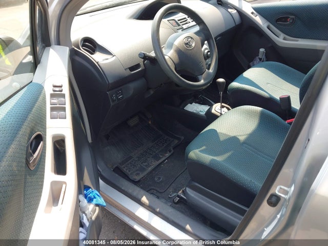 Продажа на аукционе авто 2007 Toyota Yaris, vin: JTDKT923475046570, номер лота: 40081345