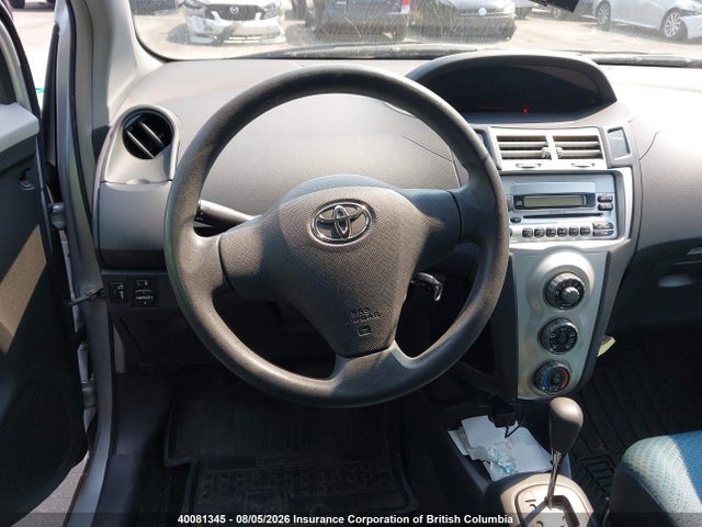Продажа на аукционе авто 2007 Toyota Yaris, vin: JTDKT923475046570, номер лота: 40081345
