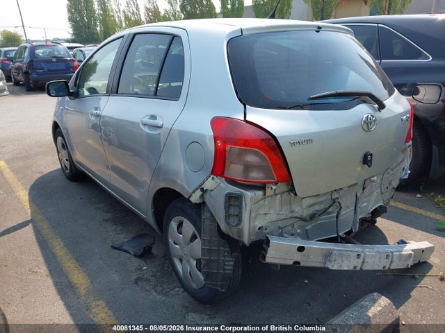Продажа на аукционе авто 2007 Toyota Yaris, vin: JTDKT923475046570, номер лота: 40081345