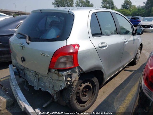 Продажа на аукционе авто 2007 Toyota Yaris, vin: JTDKT923475046570, номер лота: 40081345
