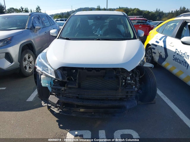 2022 Nissan Kicks მანქანა იყიდება აუქციონზე, vin: 3N1CP5BV9NL511752, აუქციონის ნომერი: 40086519