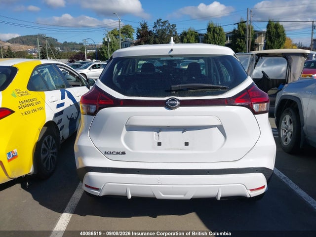 2022 Nissan Kicks მანქანა იყიდება აუქციონზე, vin: 3N1CP5BV9NL511752, აუქციონის ნომერი: 40086519
