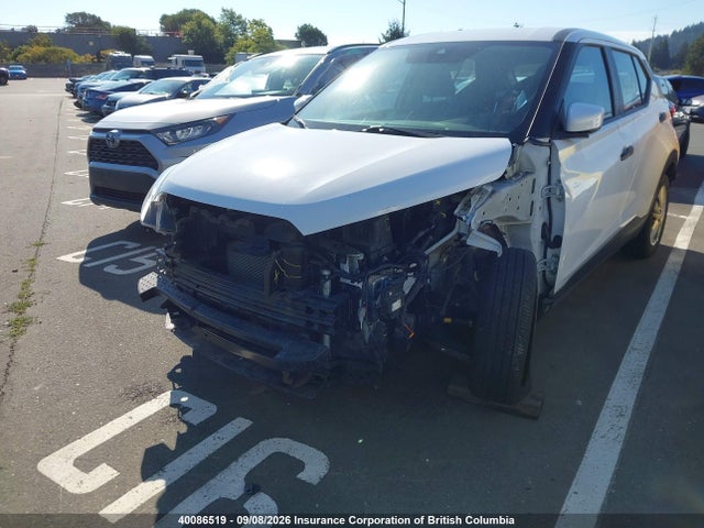 2022 Nissan Kicks მანქანა იყიდება აუქციონზე, vin: 3N1CP5BV9NL511752, აუქციონის ნომერი: 40086519