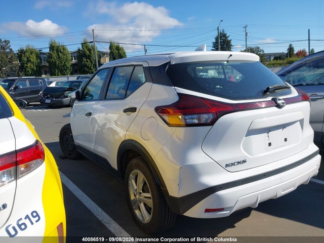2022 Nissan Kicks მანქანა იყიდება აუქციონზე, vin: 3N1CP5BV9NL511752, აუქციონის ნომერი: 40086519