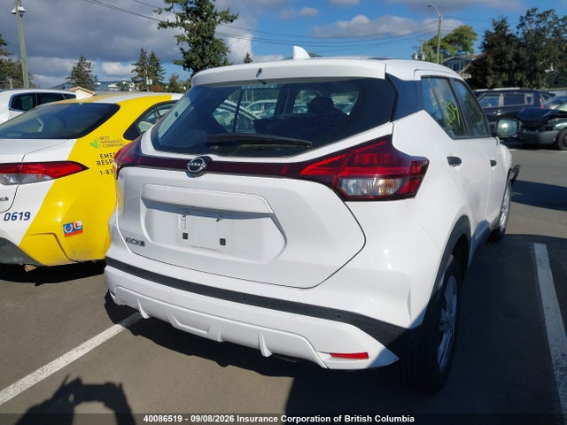 2022 Nissan Kicks მანქანა იყიდება აუქციონზე, vin: 3N1CP5BV9NL511752, აუქციონის ნომერი: 40086519