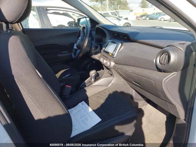2022 Nissan Kicks მანქანა იყიდება აუქციონზე, vin: 3N1CP5BV9NL511752, აუქციონის ნომერი: 40086519