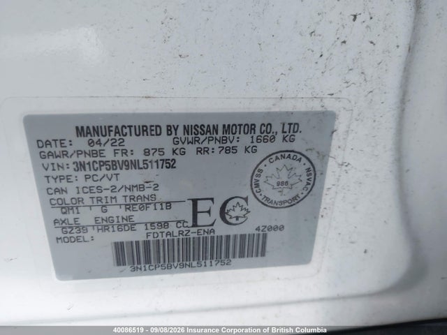 2022 Nissan Kicks მანქანა იყიდება აუქციონზე, vin: 3N1CP5BV9NL511752, აუქციონის ნომერი: 40086519