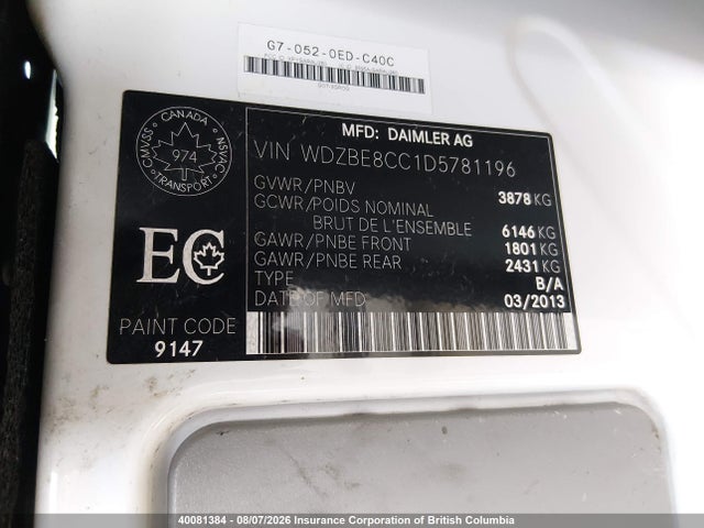 2013 Mercedes-benz Sprinter 2500 მანქანა იყიდება აუქციონზე, vin: WDZBE8CC1D5781196, აუქციონის ნომერი: 40081384