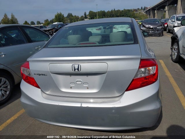 2012 Honda Civic Lx მანქანა იყიდება აუქციონზე, vin: 2HGFB2F57CH003837, აუქციონის ნომერი: 40081182