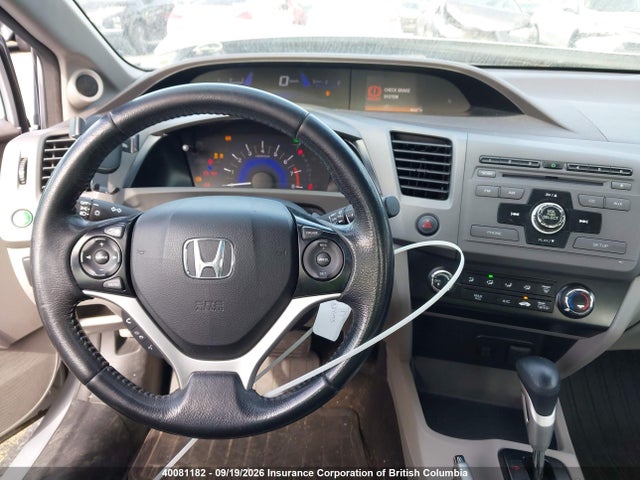 2012 Honda Civic Lx მანქანა იყიდება აუქციონზე, vin: 2HGFB2F57CH003837, აუქციონის ნომერი: 40081182