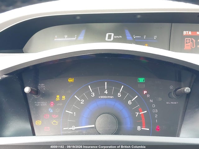 2012 Honda Civic Lx მანქანა იყიდება აუქციონზე, vin: 2HGFB2F57CH003837, აუქციონის ნომერი: 40081182