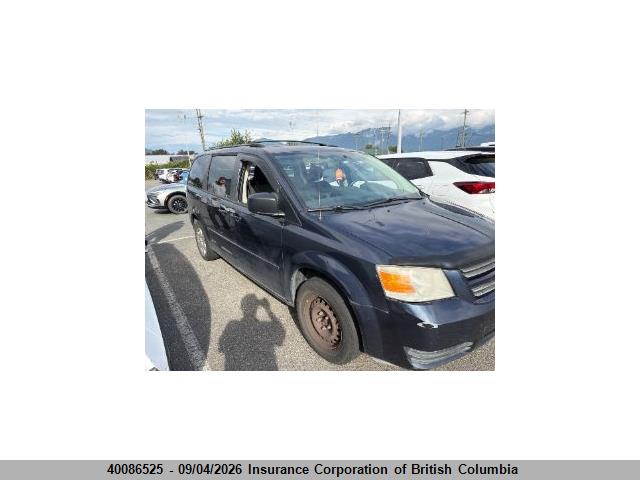 Aukcja sprzedaży 2008 Dodge Grand Caravan Se, vin: 2D8HN44HX8R717438, numer aukcji: 40086525