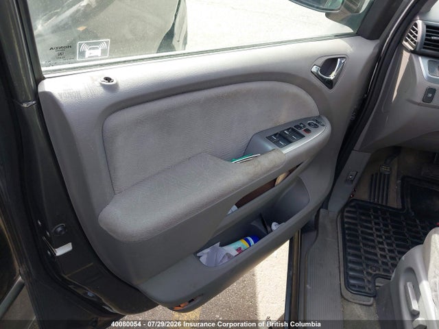 2008 Honda Odyssey Ex მანქანა იყიდება აუქციონზე, vin: 5FNRL38408B500485, აუქციონის ნომერი: 40080054