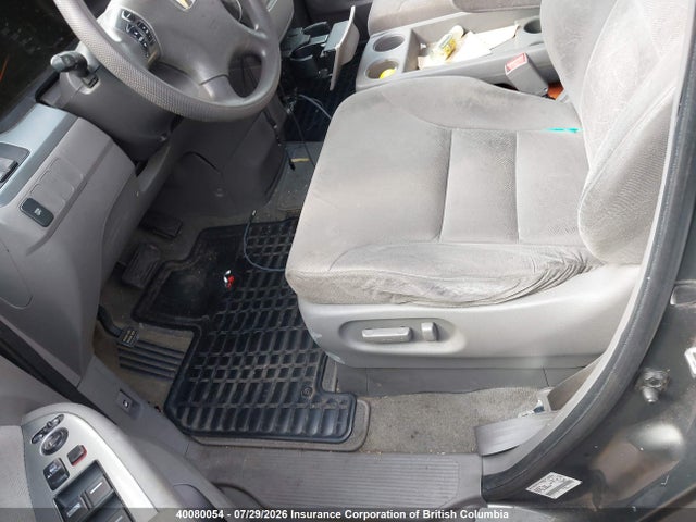 2008 Honda Odyssey Ex მანქანა იყიდება აუქციონზე, vin: 5FNRL38408B500485, აუქციონის ნომერი: 40080054