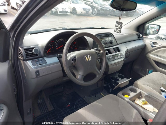 2008 Honda Odyssey Ex მანქანა იყიდება აუქციონზე, vin: 5FNRL38408B500485, აუქციონის ნომერი: 40080054