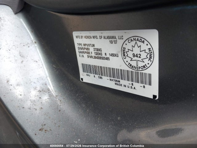 2008 Honda Odyssey Ex მანქანა იყიდება აუქციონზე, vin: 5FNRL38408B500485, აუქციონის ნომერი: 40080054