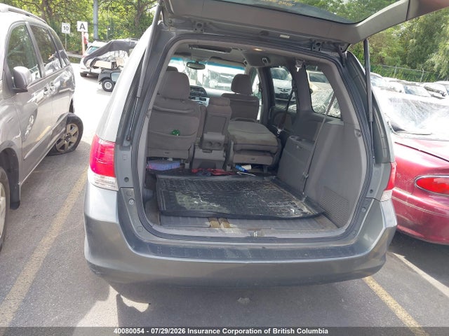 2008 Honda Odyssey Ex მანქანა იყიდება აუქციონზე, vin: 5FNRL38408B500485, აუქციონის ნომერი: 40080054