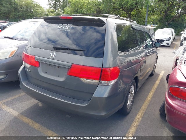2008 Honda Odyssey Ex მანქანა იყიდება აუქციონზე, vin: 5FNRL38408B500485, აუქციონის ნომერი: 40080054