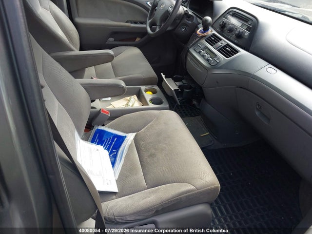 2008 Honda Odyssey Ex მანქანა იყიდება აუქციონზე, vin: 5FNRL38408B500485, აუქციონის ნომერი: 40080054