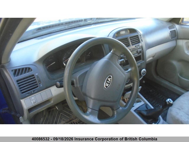 Продажа на аукционе авто 2009 Kia Spectra Sx, vin: KNAFE241X95607269, номер лота: 40086532