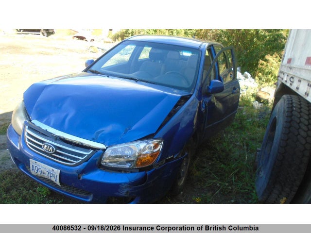 Продажа на аукционе авто 2009 Kia Spectra Sx, vin: KNAFE241X95607269, номер лота: 40086532