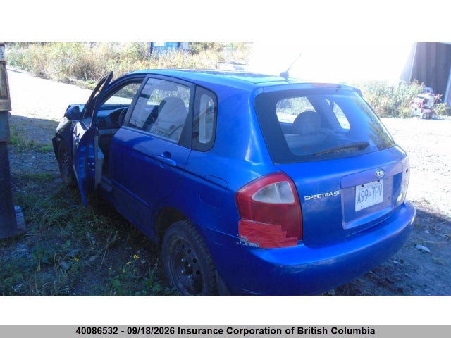Продажа на аукционе авто 2009 Kia Spectra Sx, vin: KNAFE241X95607269, номер лота: 40086532