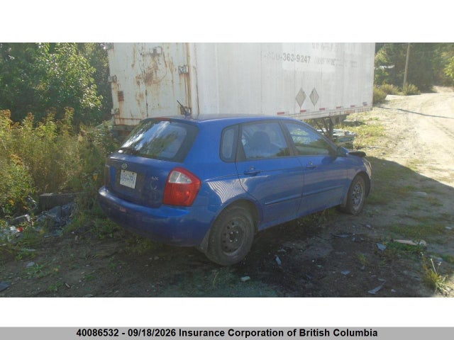 Продажа на аукционе авто 2009 Kia Spectra Sx, vin: KNAFE241X95607269, номер лота: 40086532