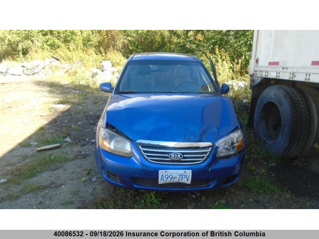 Продажа на аукционе авто 2009 Kia Spectra Sx, vin: KNAFE241X95607269, номер лота: 40086532