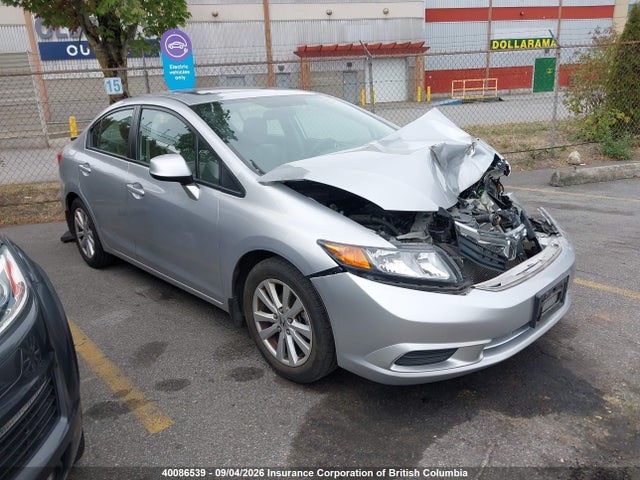 2012 Honda Civic მანქანა იყიდება აუქციონზე, vin: 2HGFB2F59CH111196, აუქციონის ნომერი: 40086539