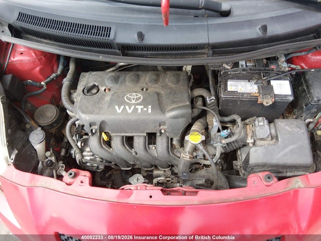 2007 Toyota Yaris მანქანა იყიდება აუქციონზე, vin: JTDKT923175043626, აუქციონის ნომერი: 40082233