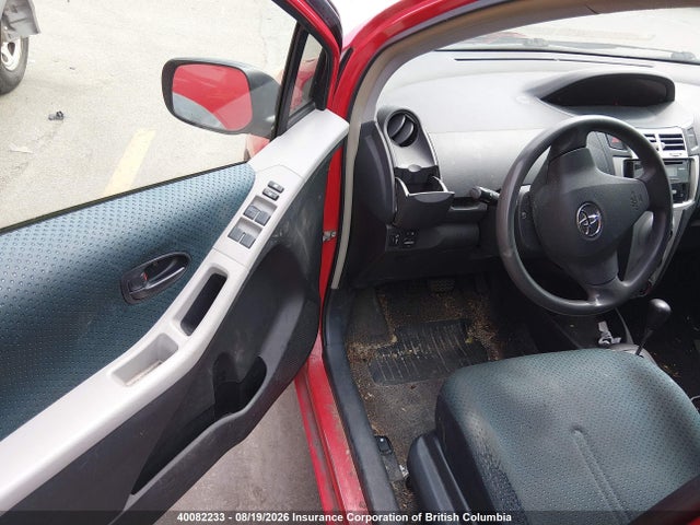 2007 Toyota Yaris მანქანა იყიდება აუქციონზე, vin: JTDKT923175043626, აუქციონის ნომერი: 40082233
