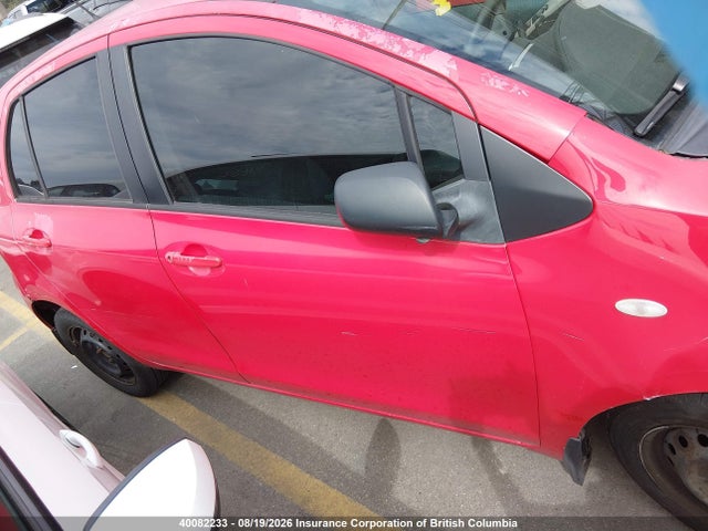2007 Toyota Yaris მანქანა იყიდება აუქციონზე, vin: JTDKT923175043626, აუქციონის ნომერი: 40082233