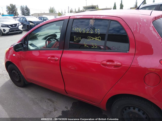 2007 Toyota Yaris მანქანა იყიდება აუქციონზე, vin: JTDKT923175043626, აუქციონის ნომერი: 40082233