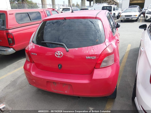 2007 Toyota Yaris მანქანა იყიდება აუქციონზე, vin: JTDKT923175043626, აუქციონის ნომერი: 40082233