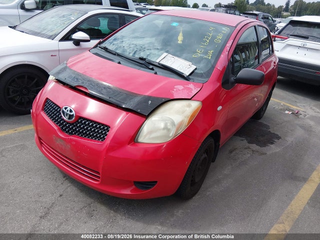 2007 Toyota Yaris მანქანა იყიდება აუქციონზე, vin: JTDKT923175043626, აუქციონის ნომერი: 40082233