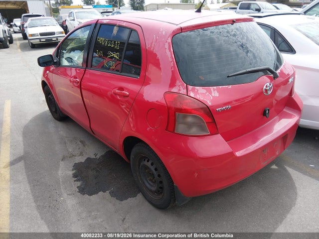 2007 Toyota Yaris მანქანა იყიდება აუქციონზე, vin: JTDKT923175043626, აუქციონის ნომერი: 40082233