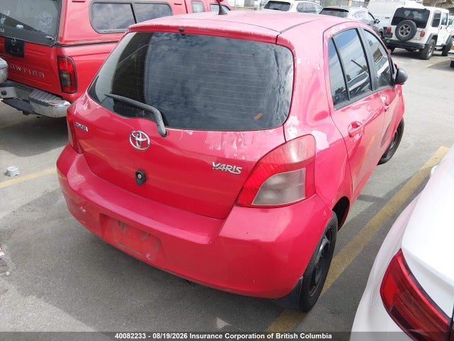 2007 Toyota Yaris მანქანა იყიდება აუქციონზე, vin: JTDKT923175043626, აუქციონის ნომერი: 40082233