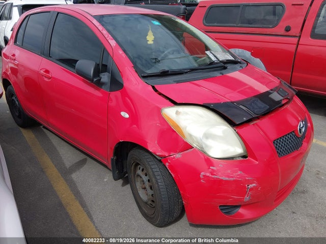 2007 Toyota Yaris მანქანა იყიდება აუქციონზე, vin: JTDKT923175043626, აუქციონის ნომერი: 40082233