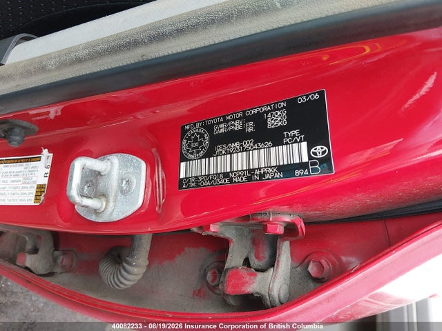 2007 Toyota Yaris მანქანა იყიდება აუქციონზე, vin: JTDKT923175043626, აუქციონის ნომერი: 40082233