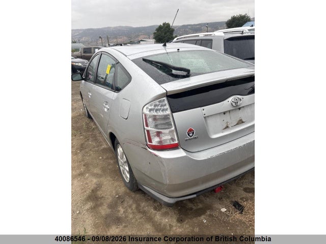40086546 :رقم المزاد ، JTDKB20U283414036 vin ، 2008 Toyota Prius مزاد بيع